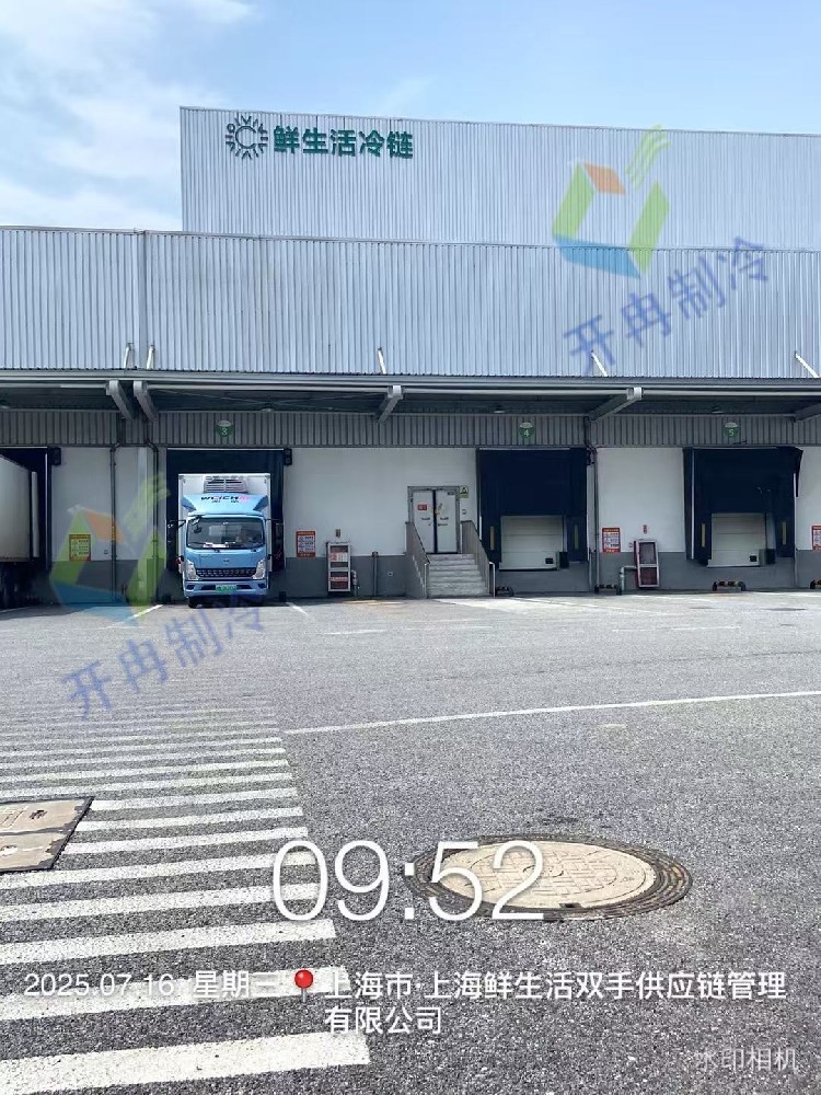 酷暑里的 “冷库骨架” 落成！1000 立方冷库项目库板吊装